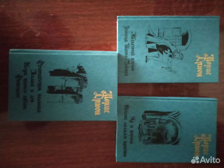 Книги любовные романы