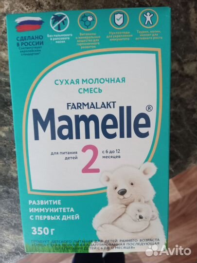 Детская молочная смесь Mamelle 2