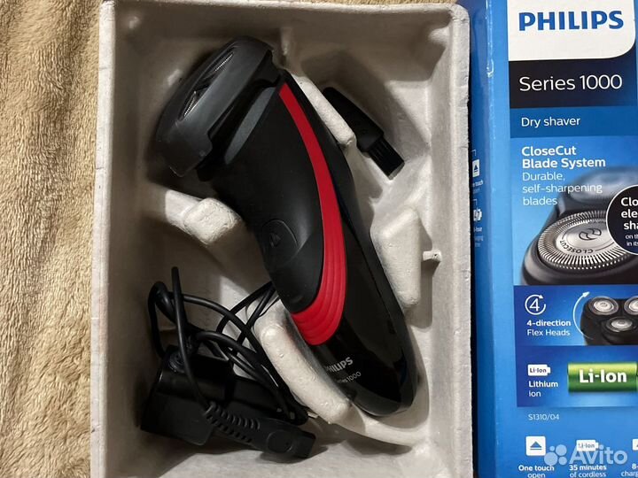 Электробритва philips