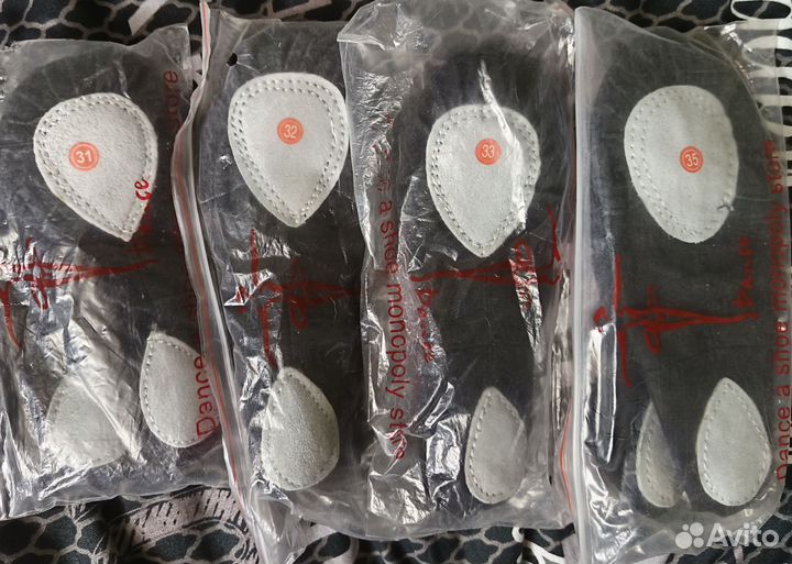 Балетки для танцев