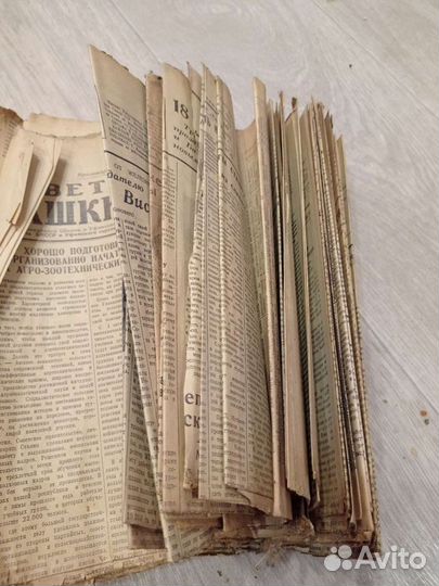 Продам газеты
