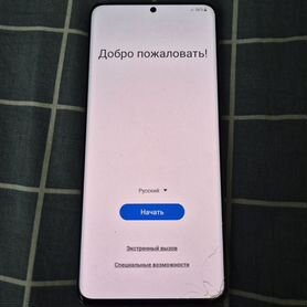 Samsung Galaxy S20+, 8/128 ГБ