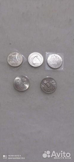 Нумизматика монеты