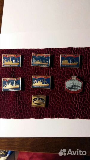 Значок корабли науки