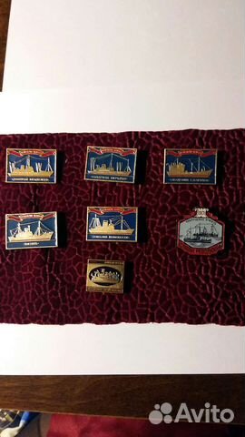 Значок корабли науки