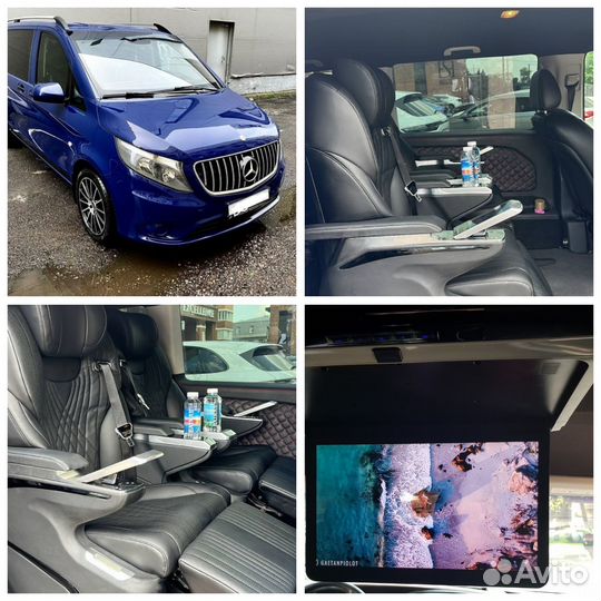 Трансфер Люкс для вас