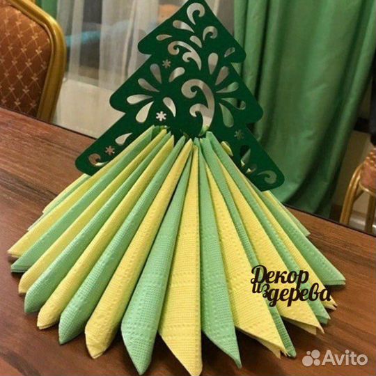 Салфетница Ёлка