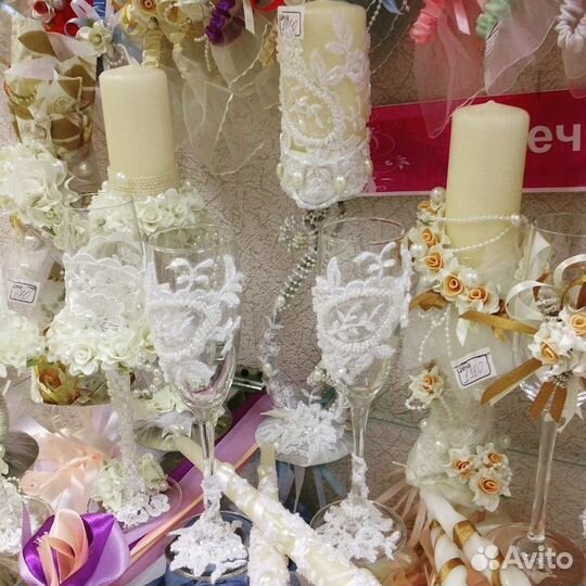 Свадебные аксессуары