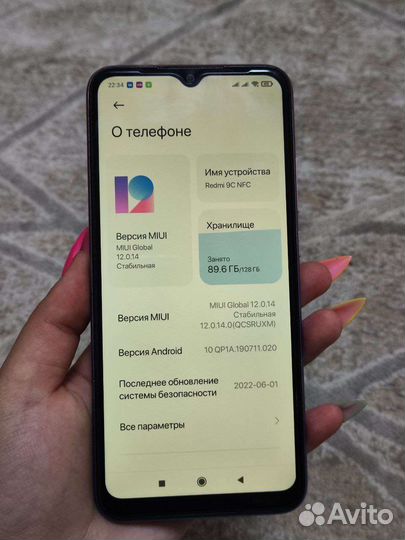 Xiaomi redmi 9c 3 64gb nfc