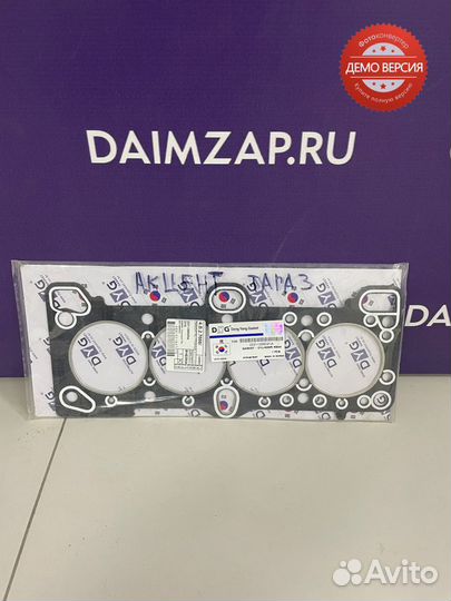 Прокладка гбц Hyundai Accent