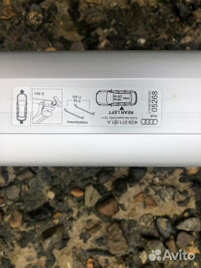 Багажник автомобильный