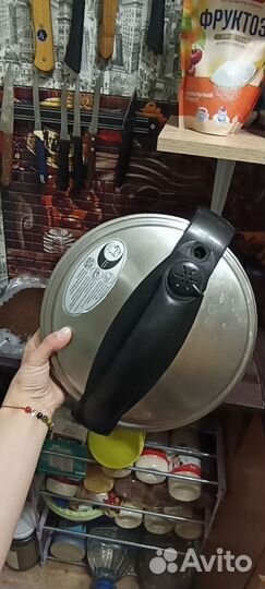 Мультиварка scarlett