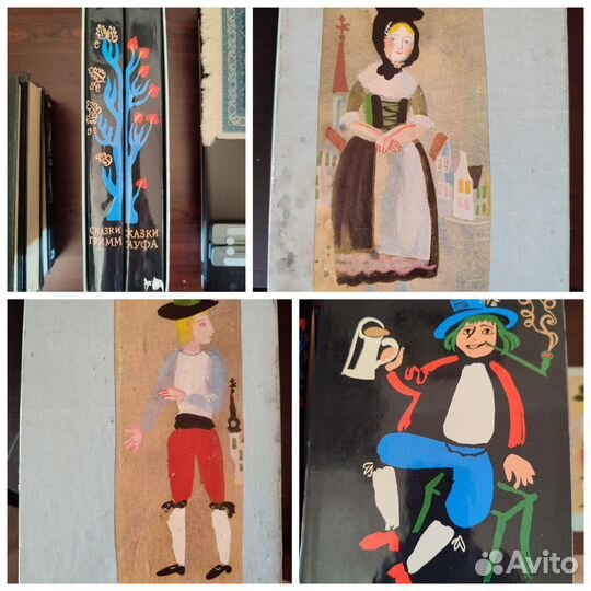 Редкие книги