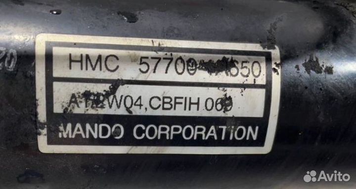 Рулевая рейка Hyundai Starex A1