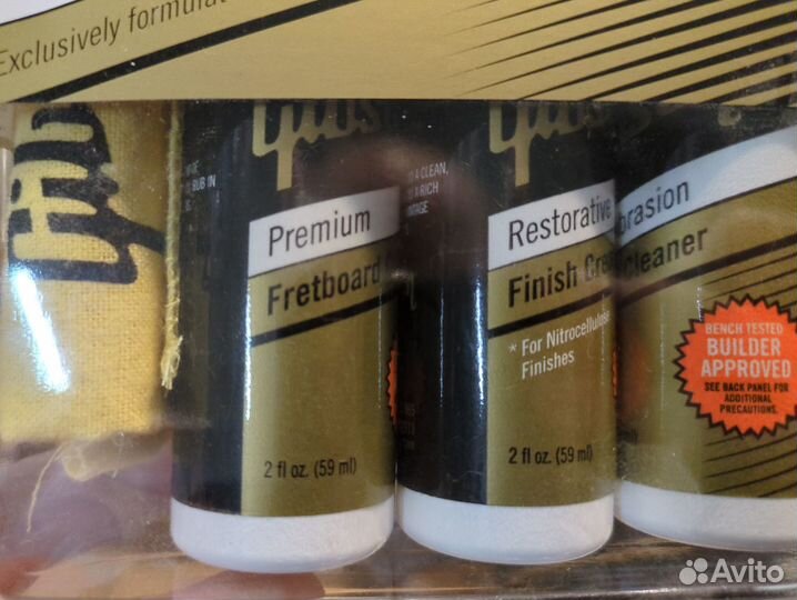 Gibson Vintage Reissue Restoration Kit