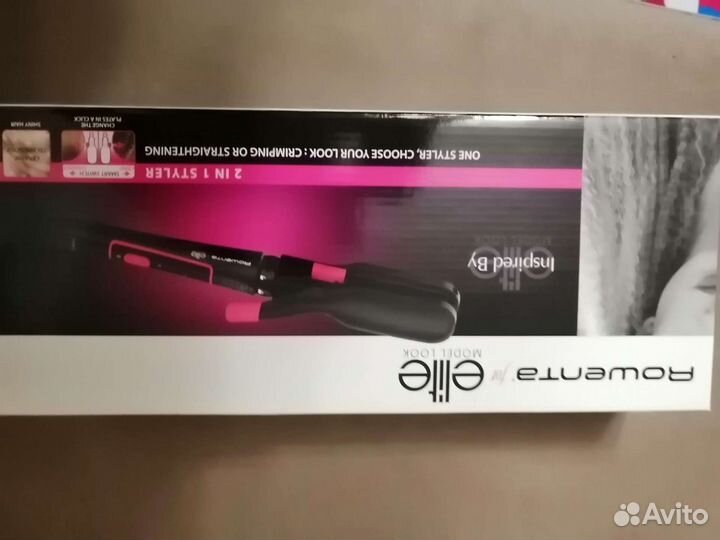 Мультислайсер