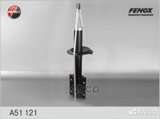 Амортизатор peugeot boxer/citroen jumper/fiat D