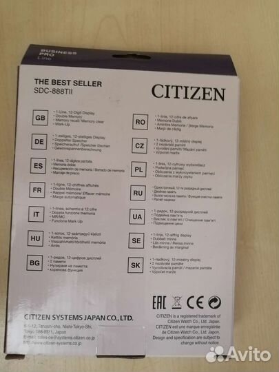 Калькулятор citizen SDC-888TII