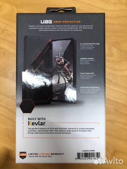 Я Чехол UAG monarch iPhone 14 Pro Max