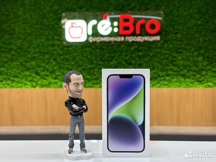 Apple iPhone 14 Plus Цена по трейд-ин