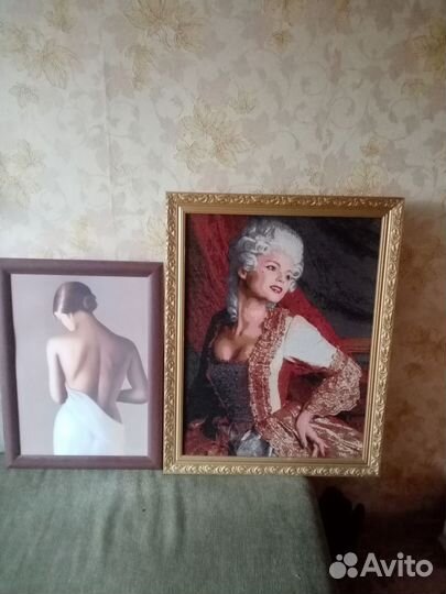 Маркиза и Азура