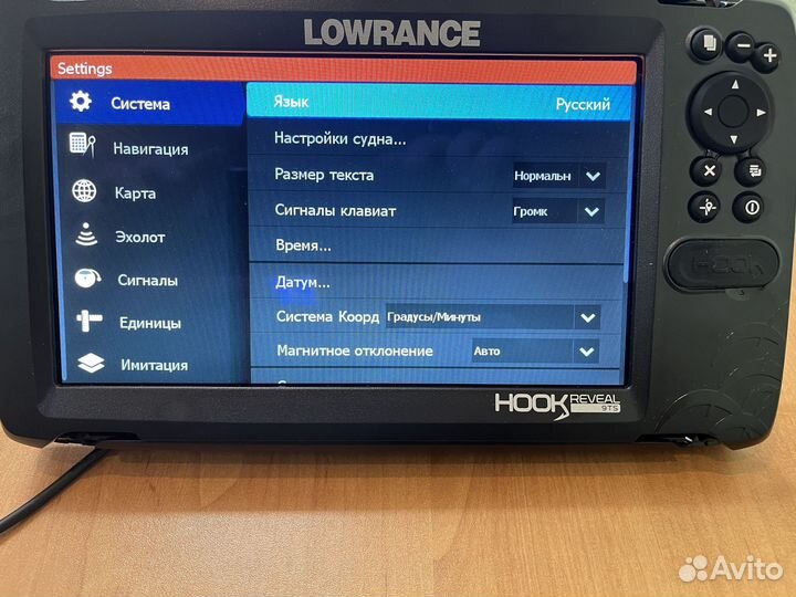 Эхолот Lowrance hook reveal 9 TripleShot