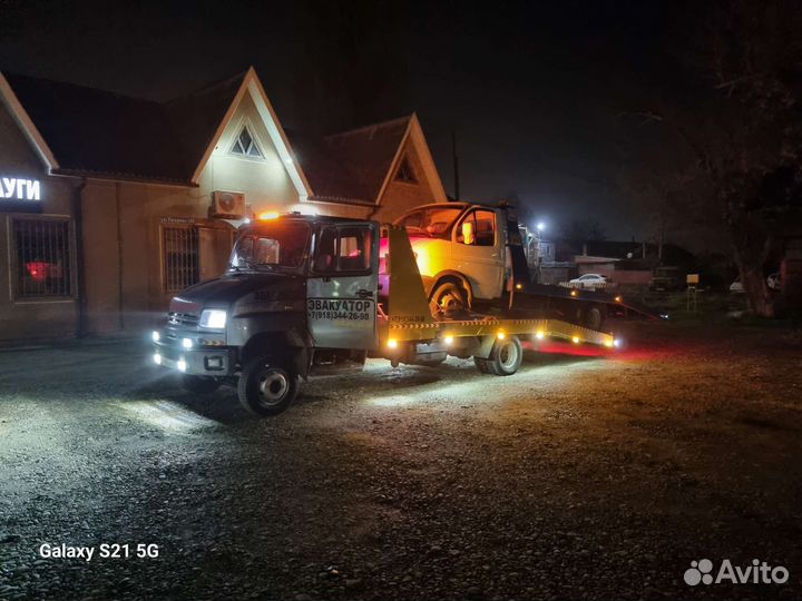Услуги эвакуатора круглосуточно