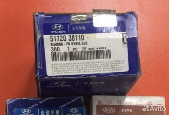 Подшипник передней ступицы Optima Santa Fe Creta