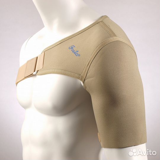 Фиксатор плечевого сустава F3601