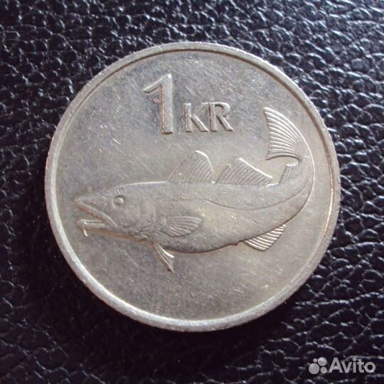 Продаю монеты Исландии, Франции, Хорватии