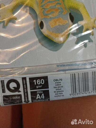 Фотобумага