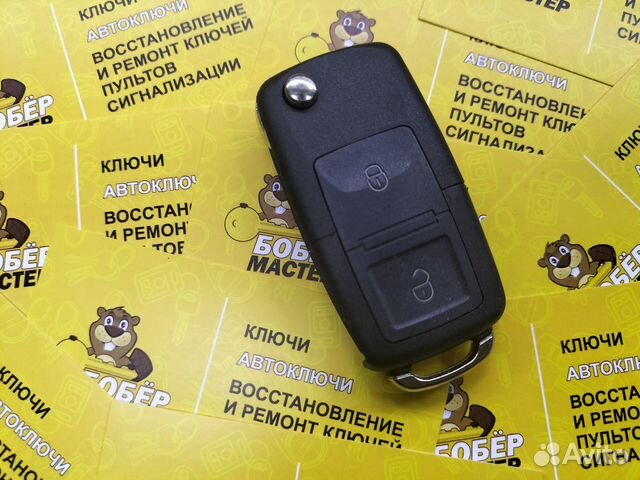 Ключ Volkswagen Transporter (2010-2015)