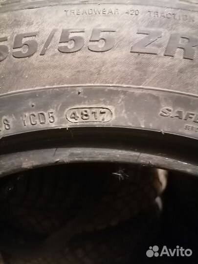 Kumho Crugen HP91 225/55 R18