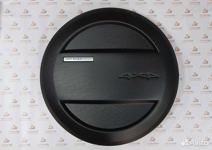 Колпак запасного колеса на Шеви-Ниву (ваз 2123)