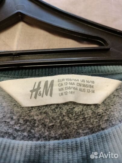 Свитшот на подростка H&M