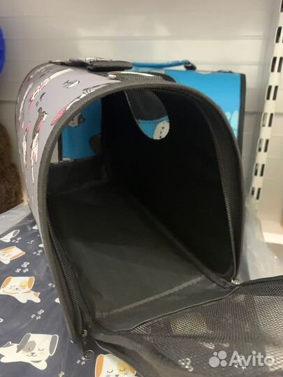 Переноска для животных