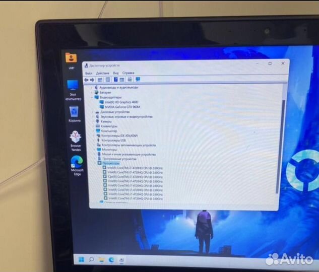 Игровой ноутбук legion GTX 960 4GB/core I7/12 RAM