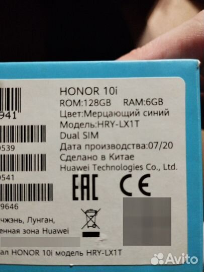 HONOR 10i, 6/128 ГБ