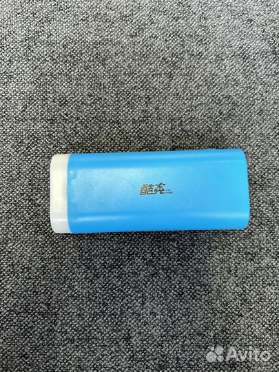 Powerbank