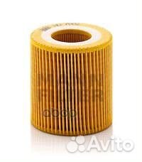Фильтр масляный HU7002Z HU7002Z mann-filter