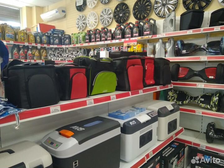 Термосумка AVS TC-20BS (20 л)