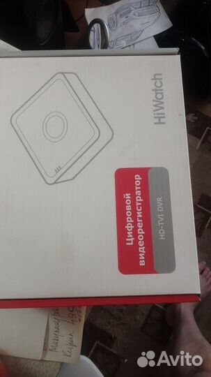 Видеорегистратор для видеонаблюдения