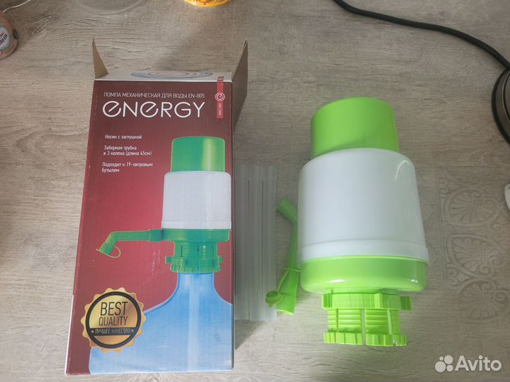 Помпа для воды 19 л