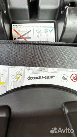 Автокресло doona plus + база isofix