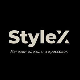 StyleX