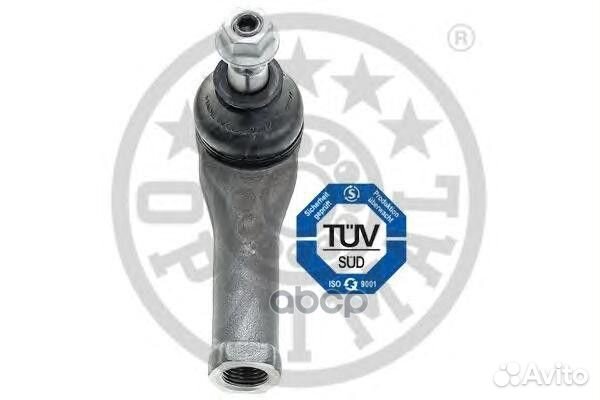 Наконечник рулевой тяги ford: mondeo III (B5Y)