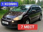 Ford S-MAX 2.0 MT, 2008, 225 000 км