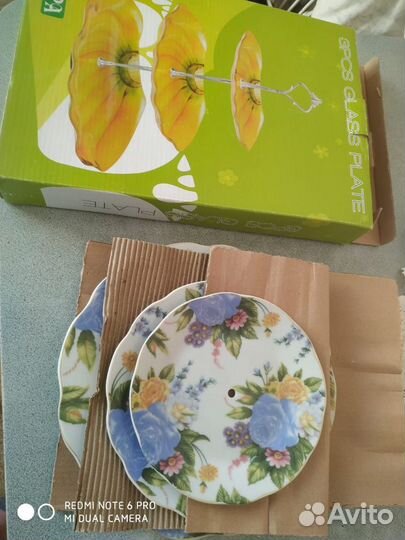 Тарелка под фрукты