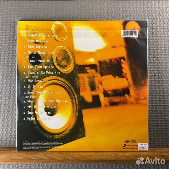 Винил KRS-ONE «Return of The Boom Bap»