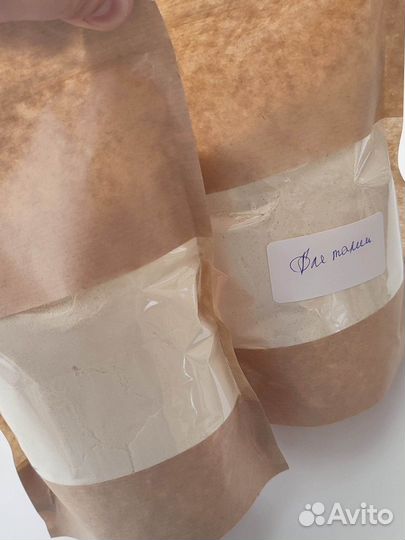 Порошок для ягодиц и бедер